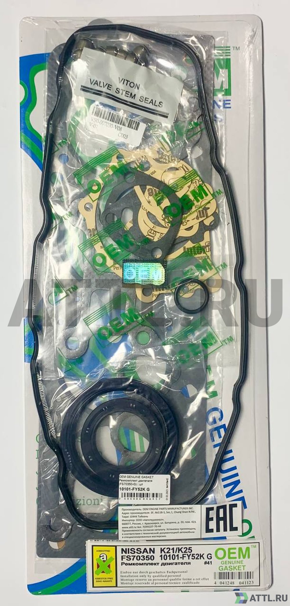 OEM GENUINE GASKET 10101-FY52K G Ремкомплект двигателя K21 (FS70350-G)