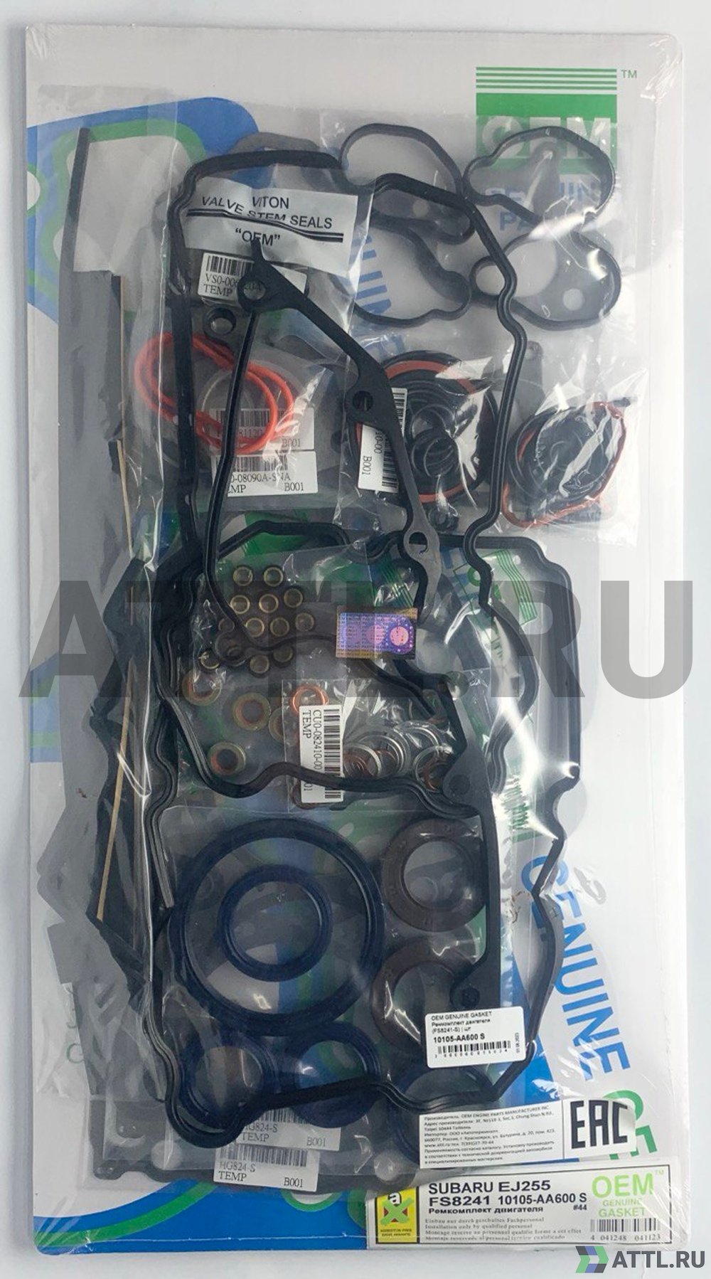 OEM GENUINE GASKET 10105-AA600 S Ремкомплект двигателя EJ255 (FS8241-S)