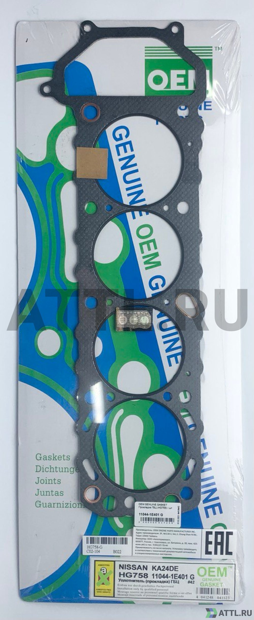 OEM GENUINE GASKET 11044-1E401 G Прокладка ГБЦ KA24DE (HG758-G)