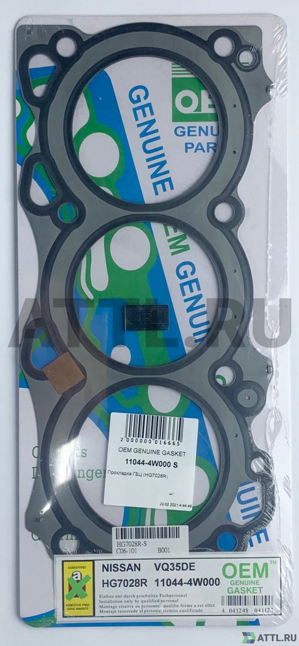 OEM GENUINE GASKET 11044-4W000 S Прокладка ГБЦ VQ35DE (HG7028R-S)