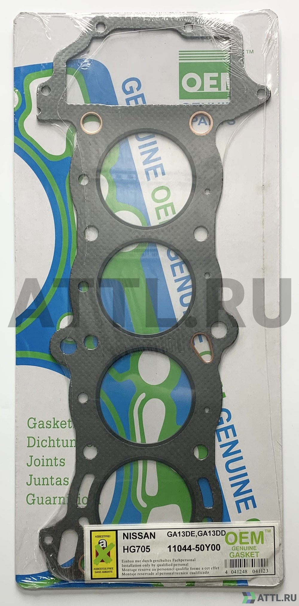 OEM GENUINE GASKET 11044-50Y00 G Прокладка ГБЦ (HG705-G)