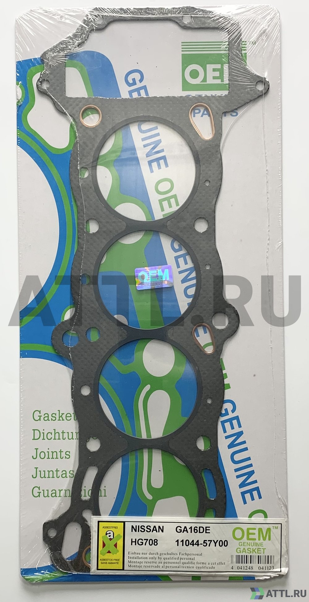 OEM GENUINE GASKET 11044-57Y00 G Прокладка ГБЦ (HG708-G)