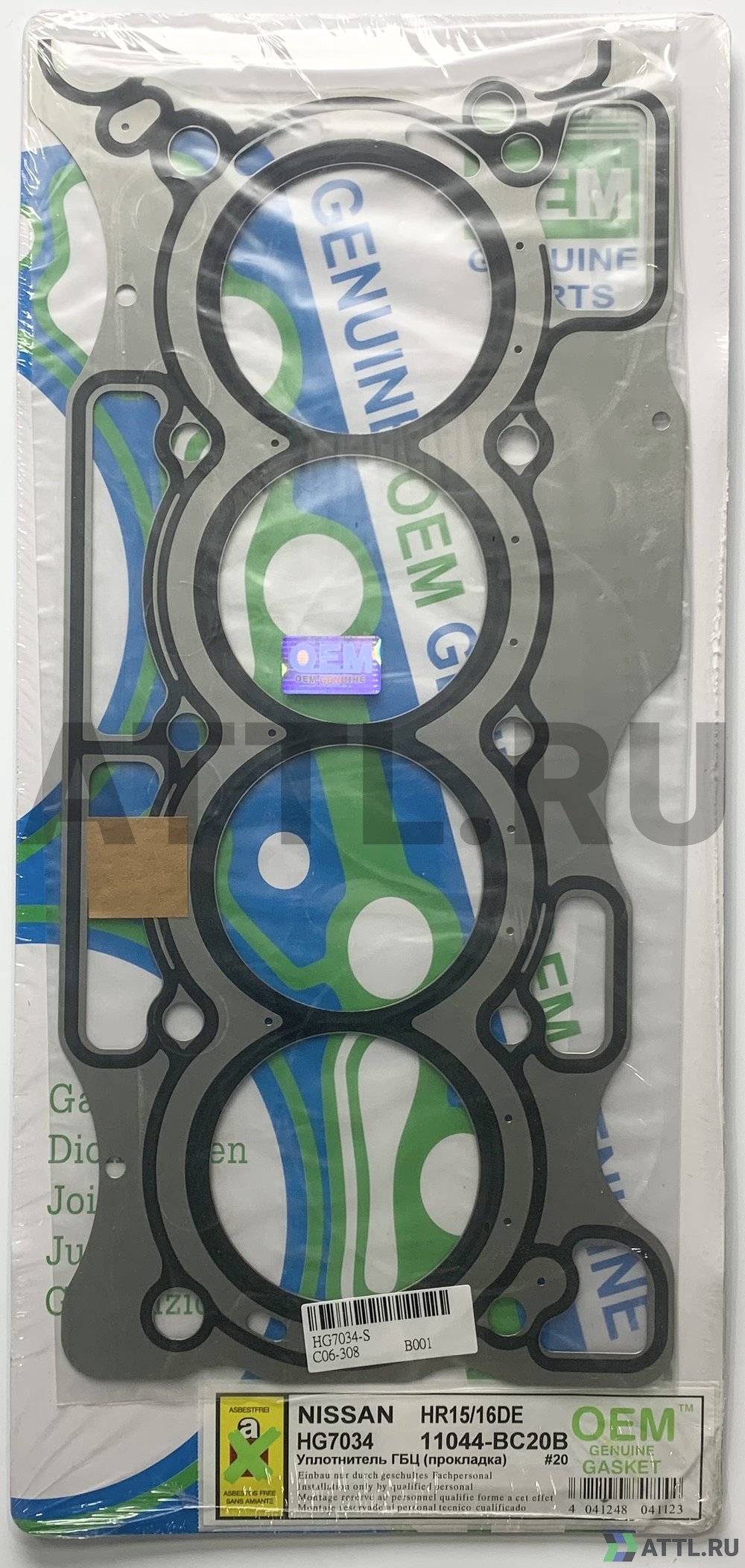 OEM GENUINE GASKET 11044-BC20B S Прокладка ГБЦ (HG7034-S)