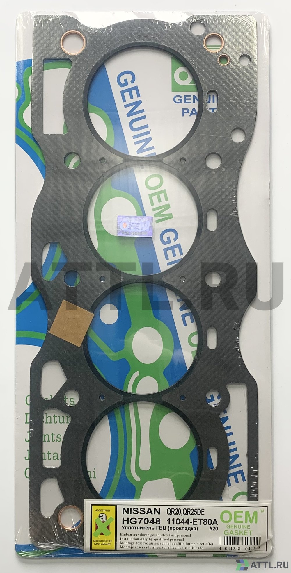 OEM GENUINE GASKET 11044-ET80A G Прокладка ГБЦ QR20,25DE (HG7048-G)
