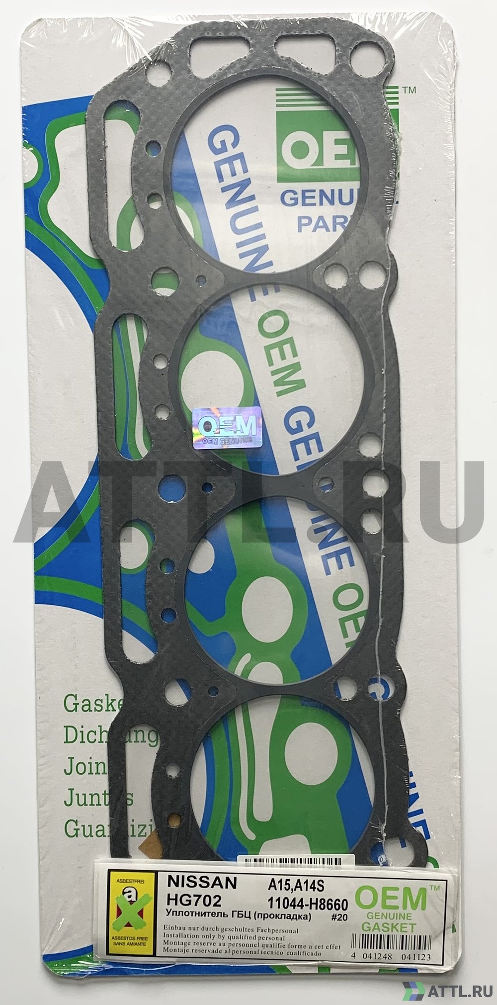 OEM GENUINE GASKET 11044-H8660 G Прокладка ГБЦ (HG702-G)