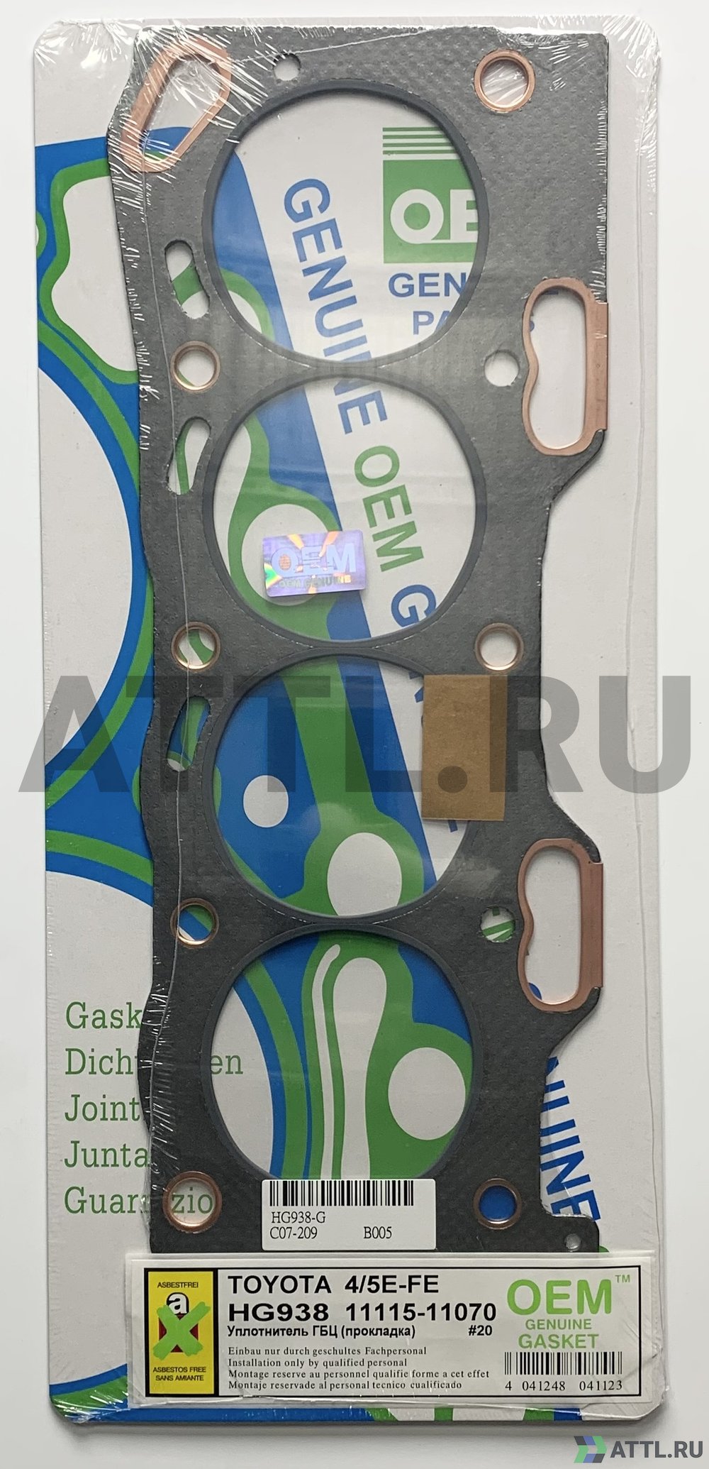 OEM GENUINE GASKET 11115-11070 G Прокладка ГБЦ (HG938-G)