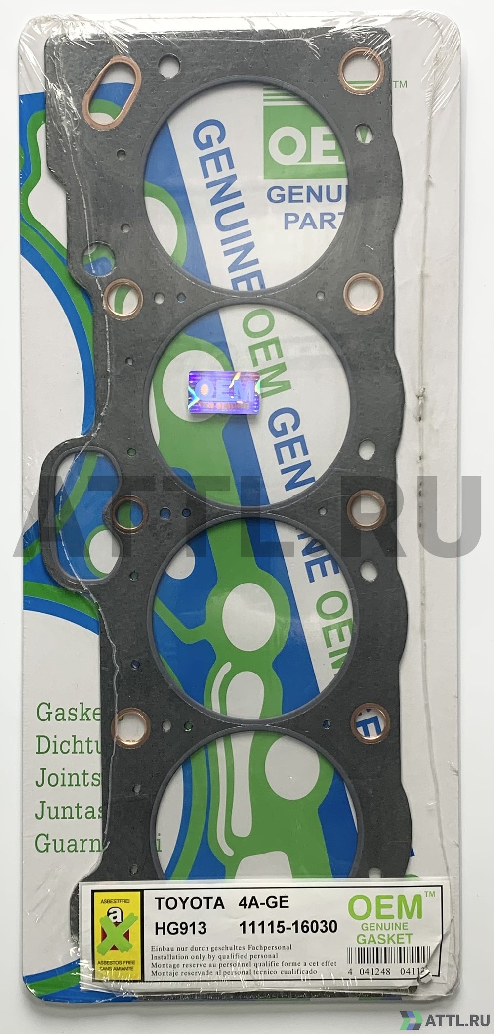 OEM GENUINE GASKET 11115-16030 G Прокладка ГБЦ (HG913-G)