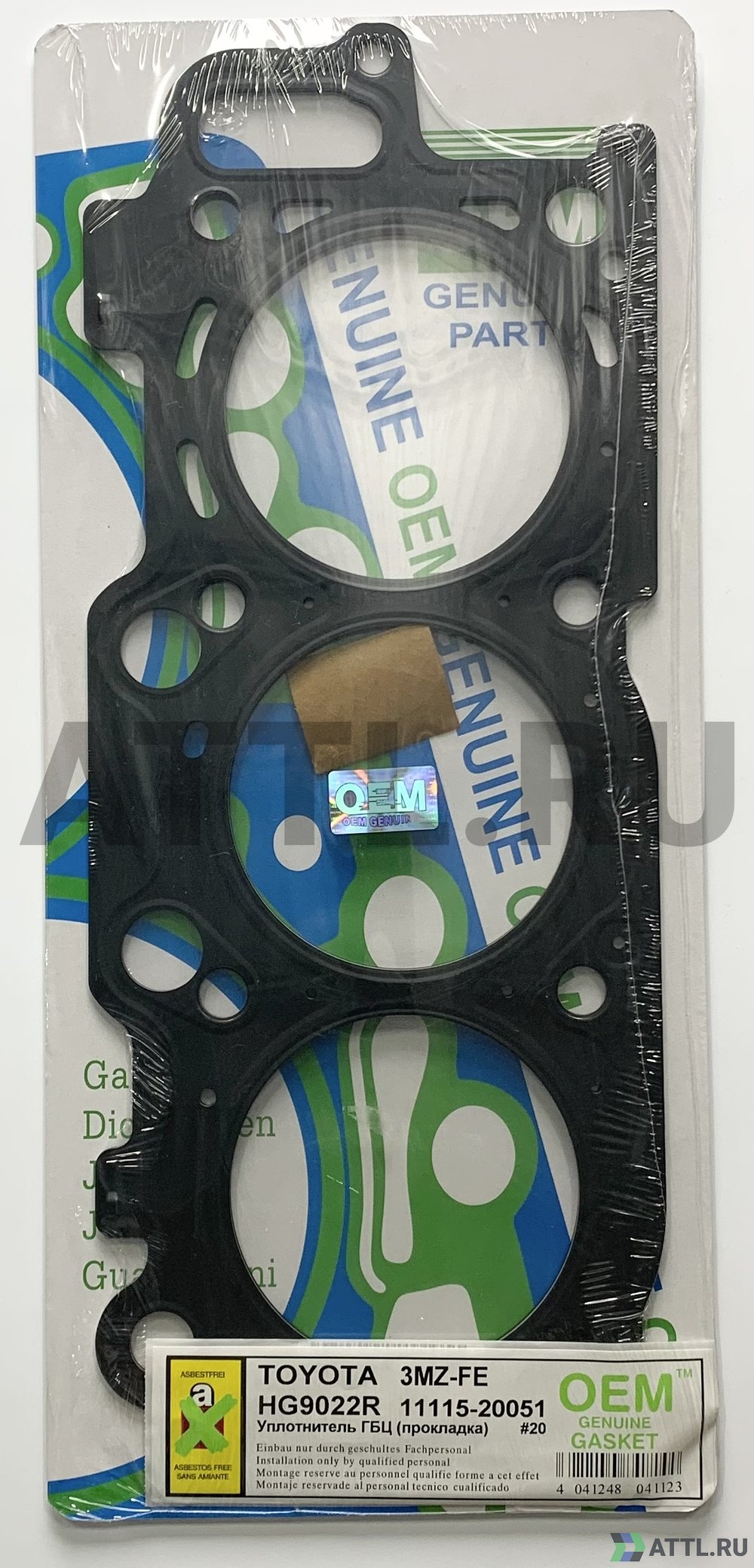 OEM GENUINE GASKET 11115-20051 S Прокладка ГБЦ 3MZ-FE (HG9022R-S)