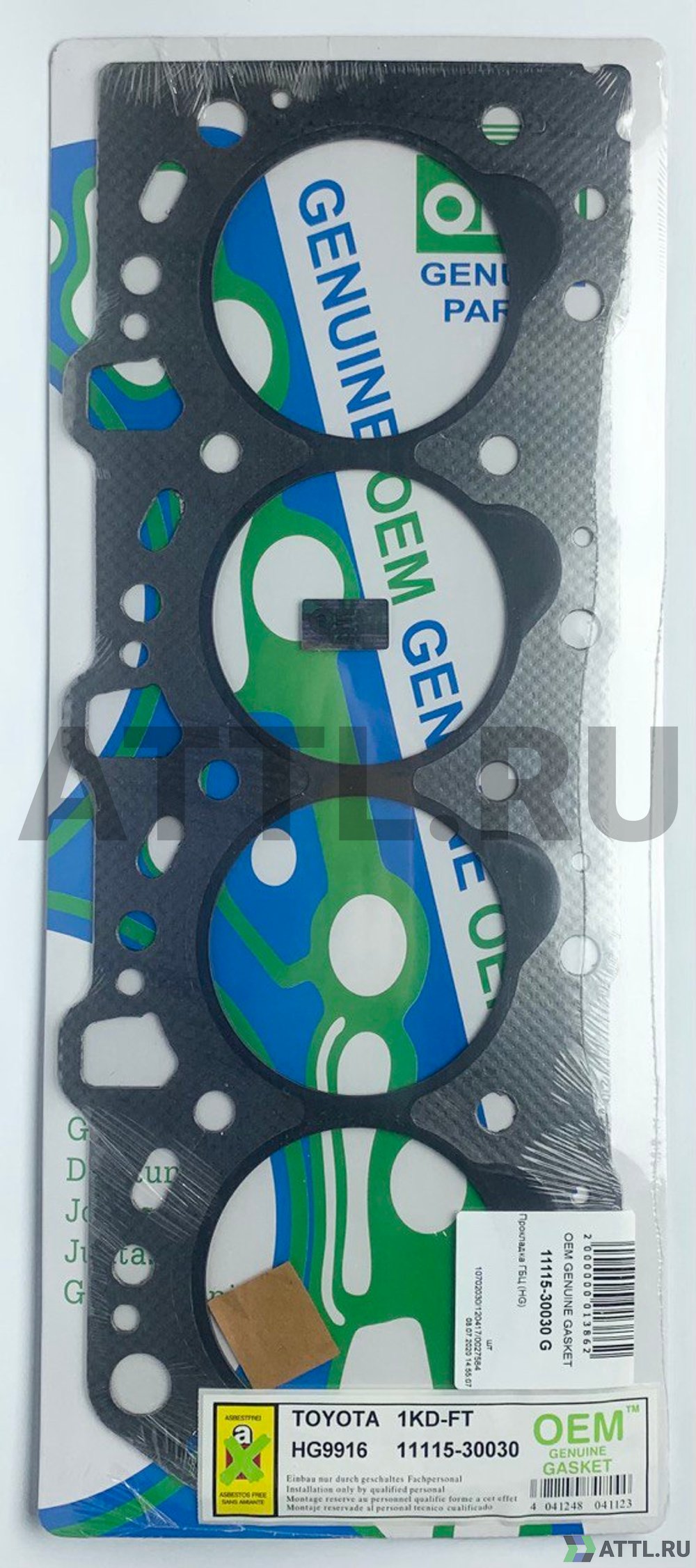 OEM GENUINE GASKET 11115-30030 G Прокладка ГБЦ (HG-G)