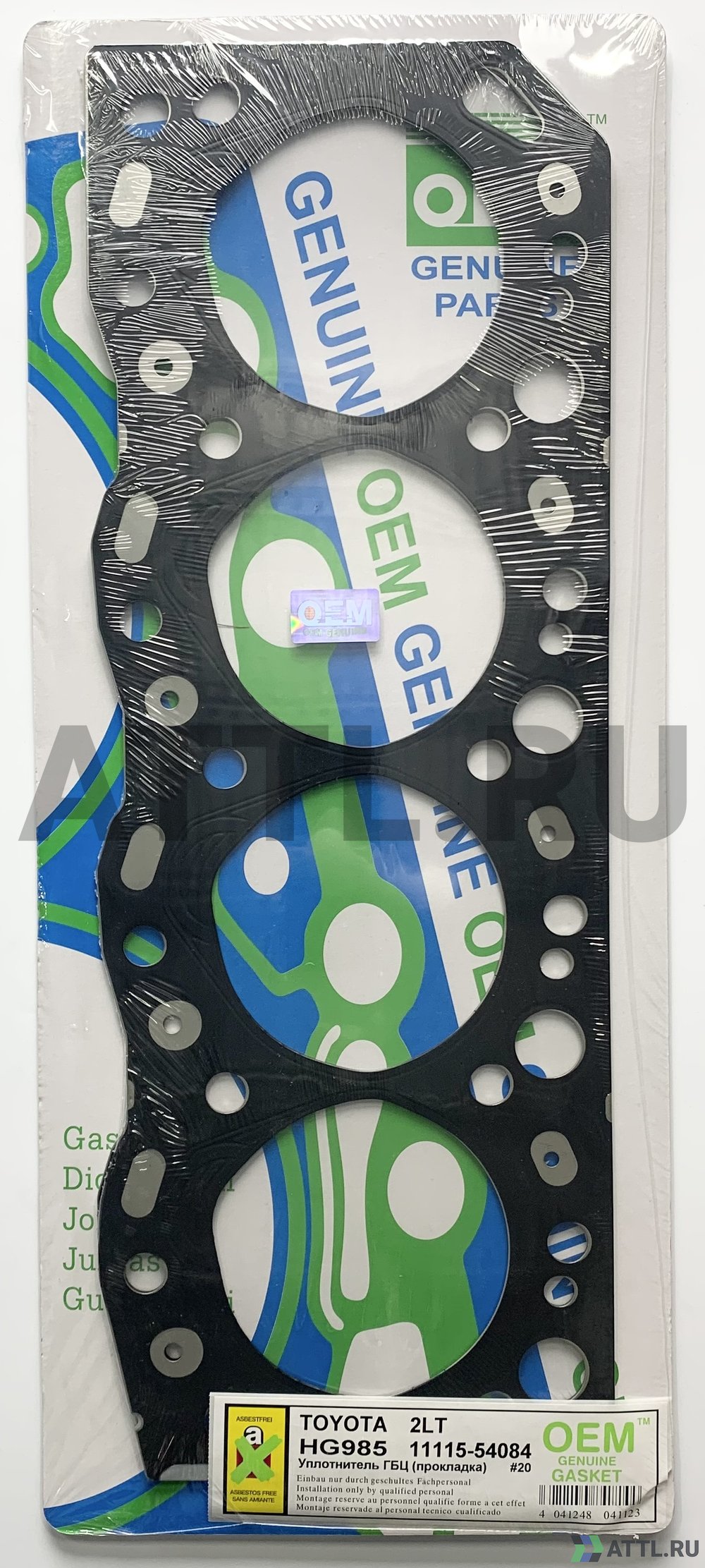 OEM GENUINE GASKET 11115-54084 S Прокладка ГБЦ (HG985-S)