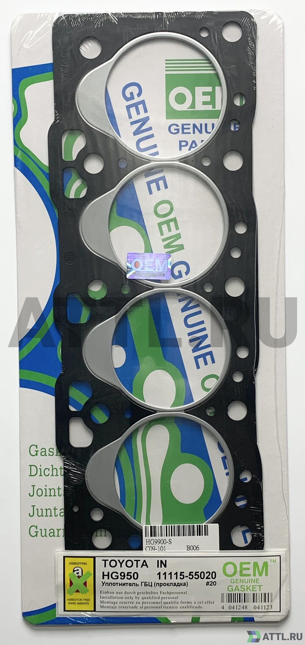 OEM GENUINE GASKET 11115-55020 S Прокладка ГБЦ 1N (HG950-S) (HG9900-S)
