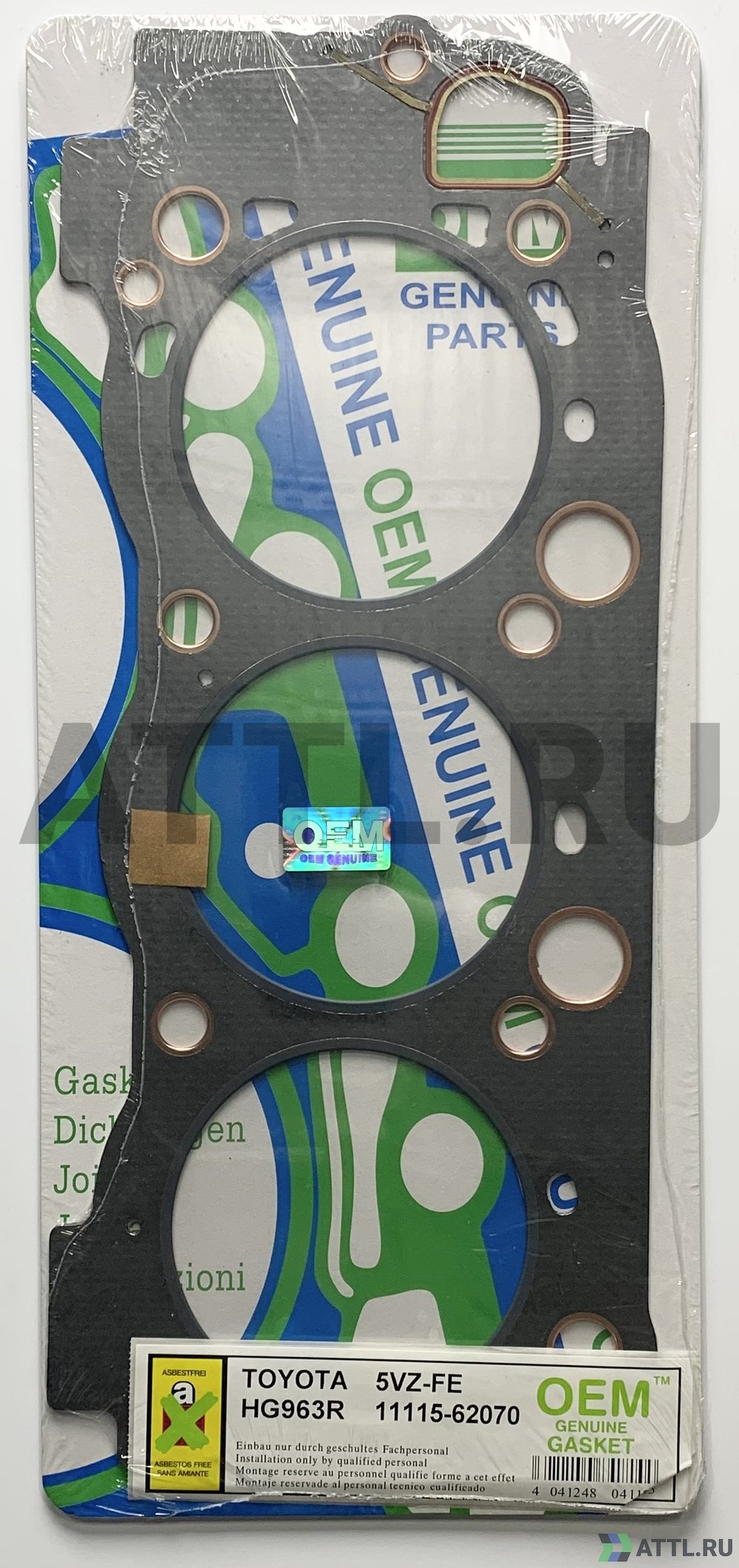 OEM GENUINE GASKET 11115-62070 G Прокладка ГБЦ (HG963R-G)