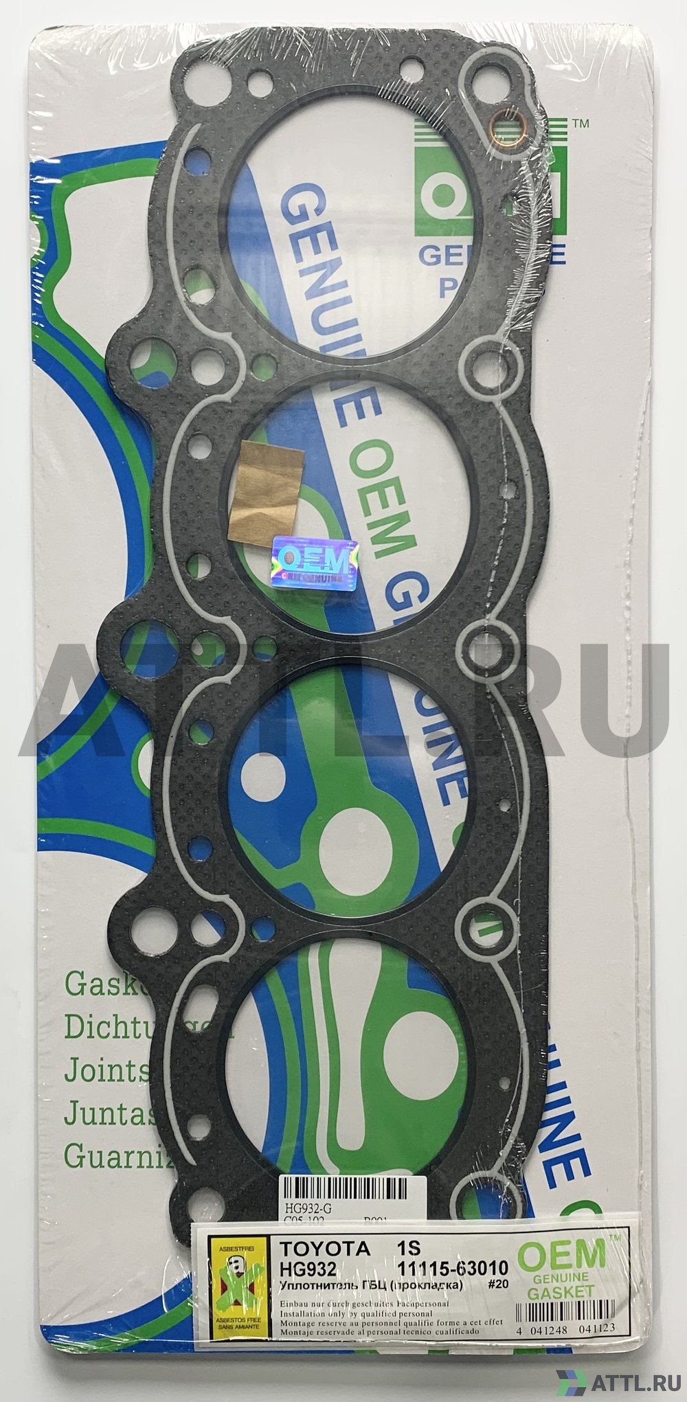 OEM GENUINE GASKET 11115-63010 G Прокладка ГБЦ (HG932-G)