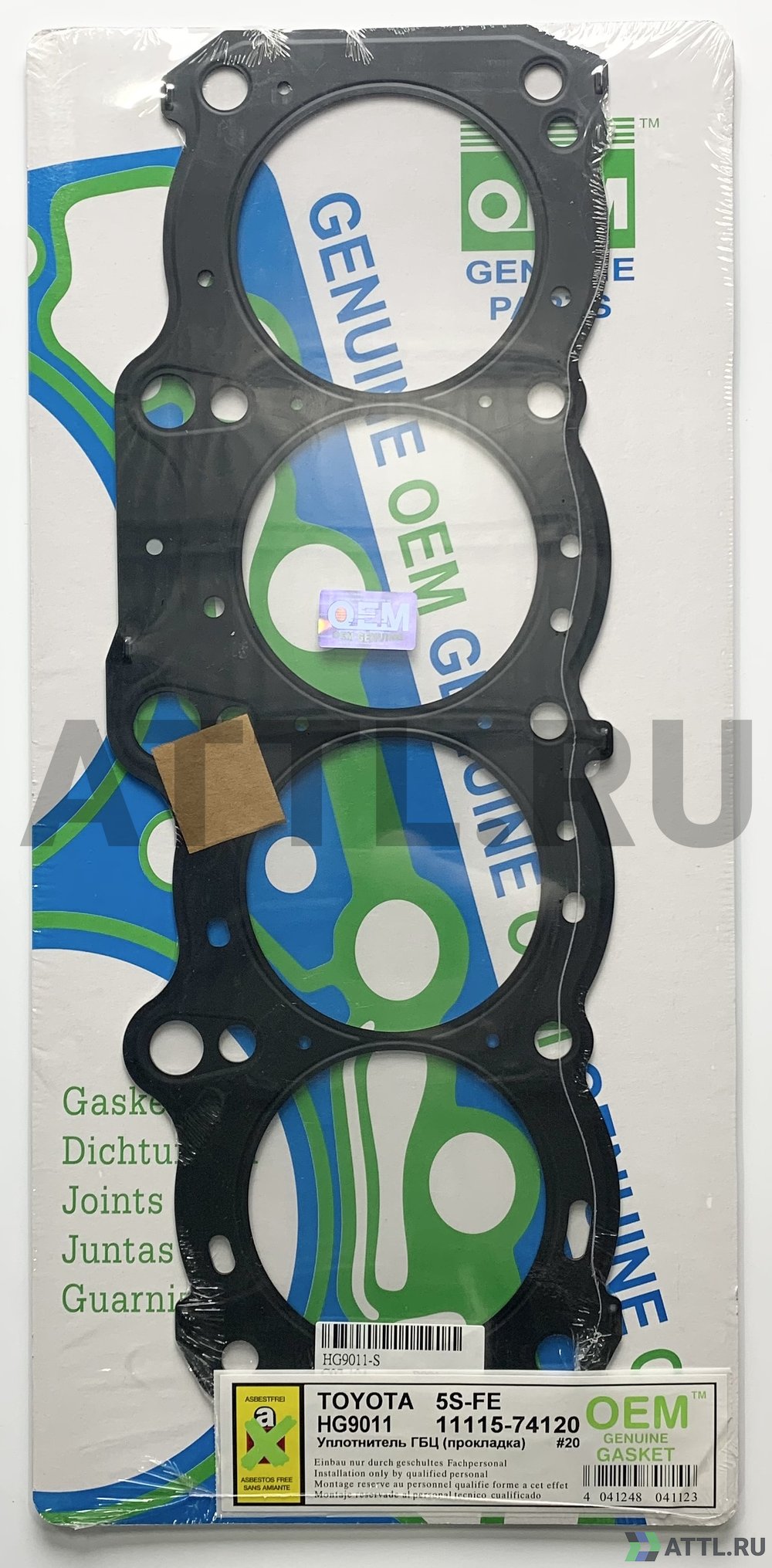 OEM GENUINE GASKET 11115-74120 S Прокладка ГБЦ (HG9011-S)