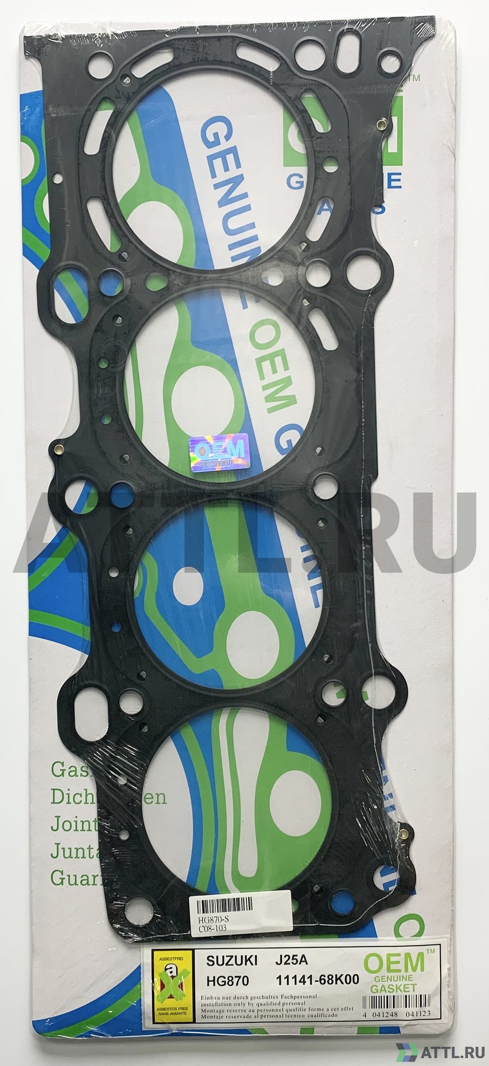 OEM GENUINE GASKET 11141-68K00 S Прокладка ГБЦ (HG870-S)