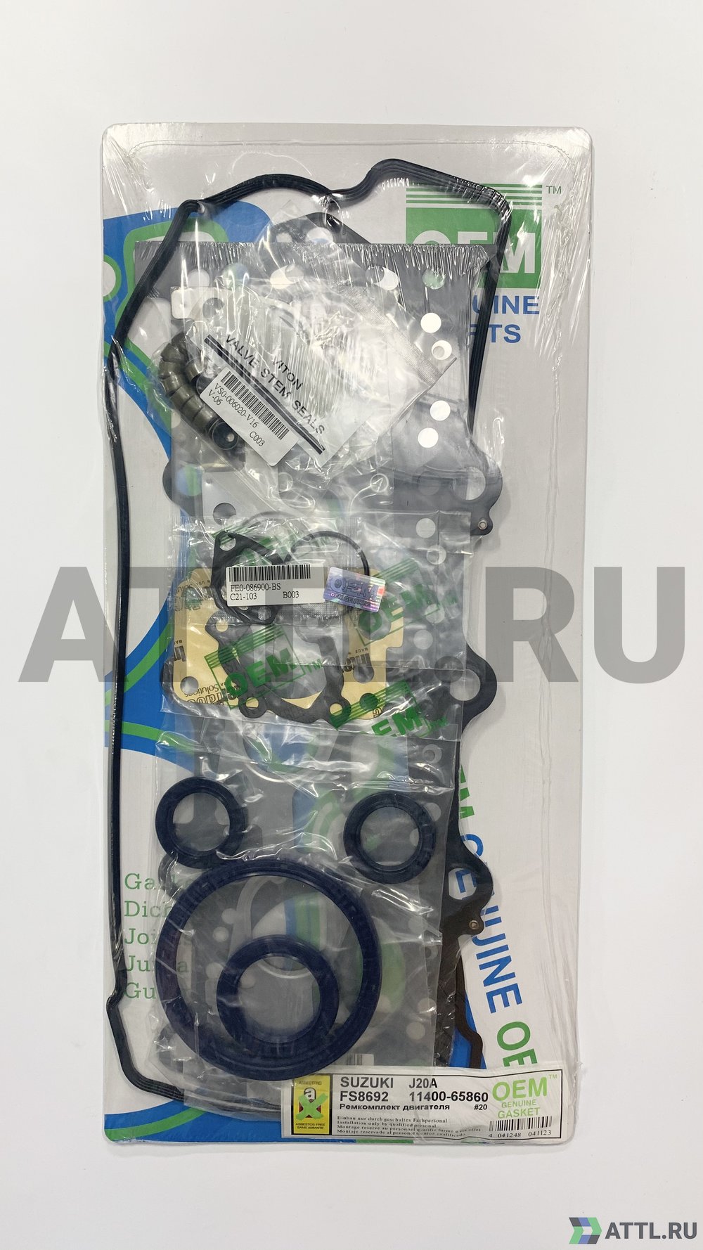 OEM GENUINE GASKET 11400-65860 S Ремкомплект двигателя (FS8692-S)