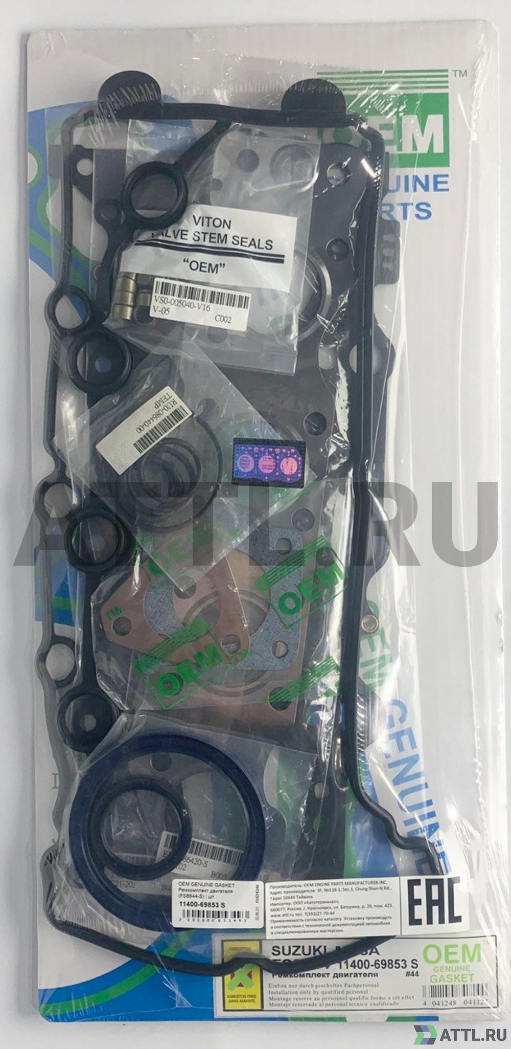 OEM GENUINE GASKET 11400-69853 S Ремкомплект двигателя M13A,M16A (FS8644-S)