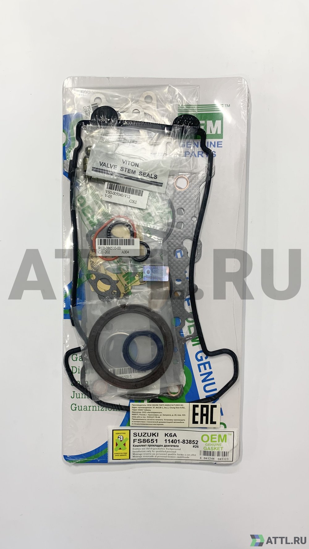 OEM GENUINE GASKET 11401-83852 G Ремкомплект двигателя (FS8651-G)