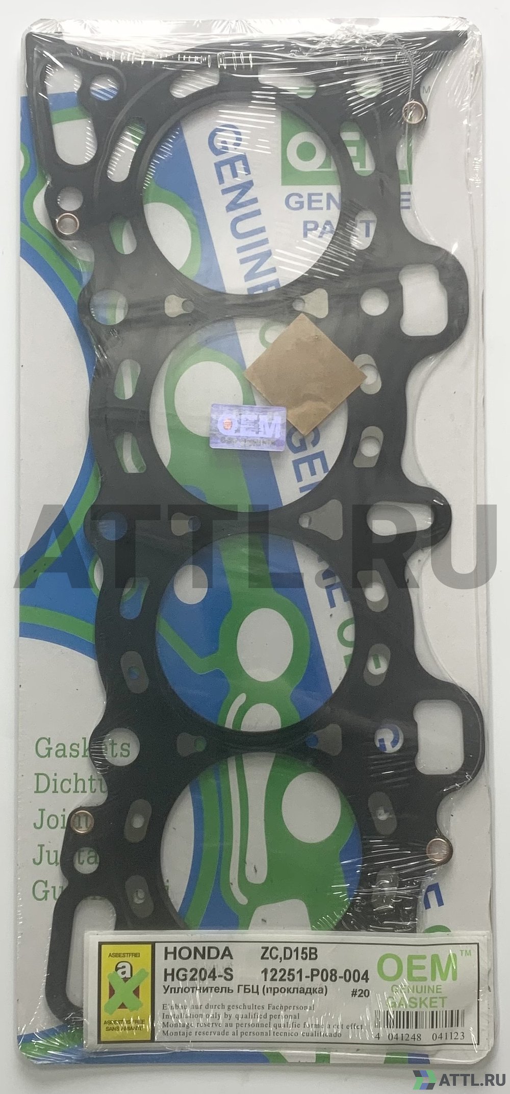 OEM GENUINE GASKET 12251-P08-004 S Прокладка ГБЦ (HG215-S)