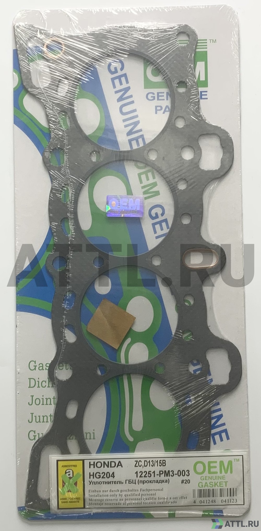 OEM GENUINE GASKET 12251-PM3-003 G Прокладка ГБЦ (HG204-G)