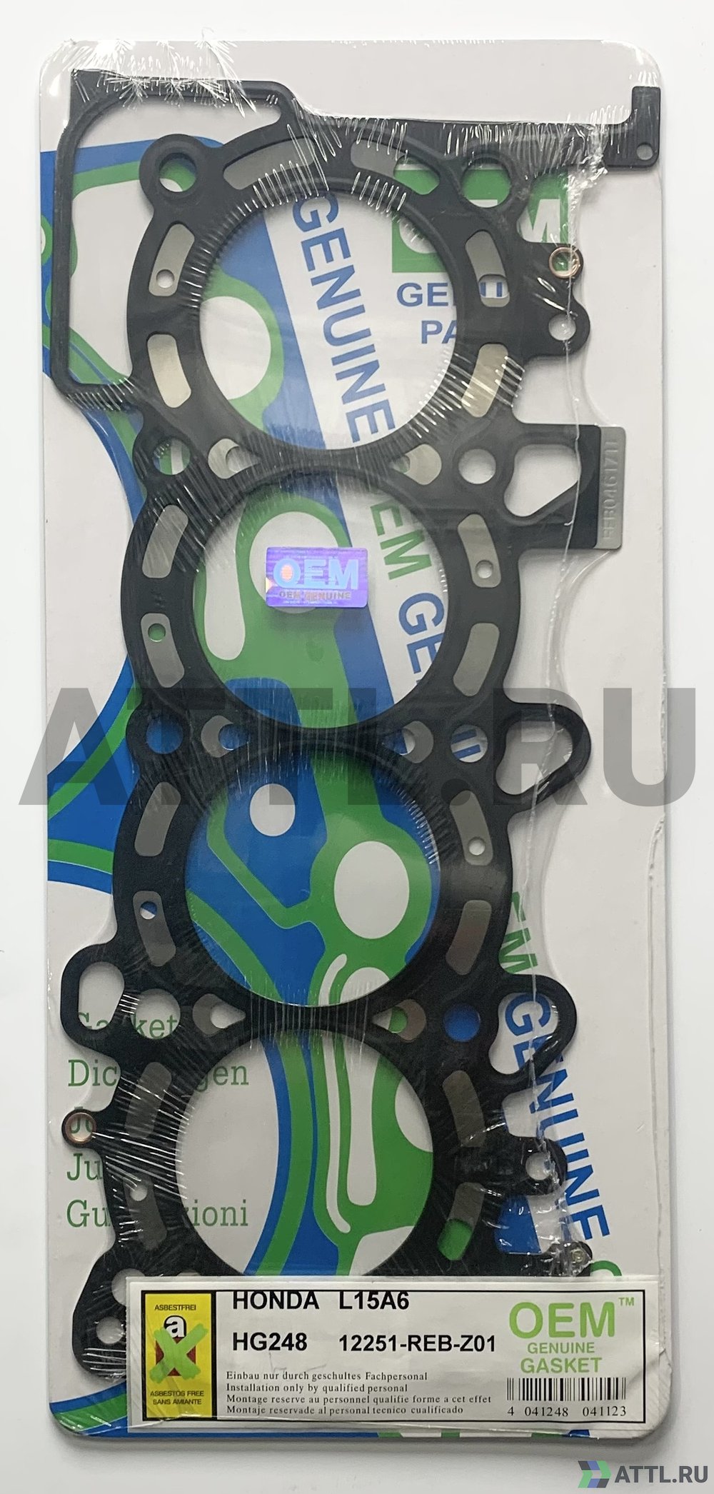 OEM GENUINE GASKET 12251-REB-Z01 S Прокладка ГБЦ (HG248-S)