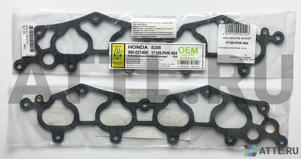 OEM GENUINE GASKET 17105-PHK-004 Прокладка коллектора - впуск