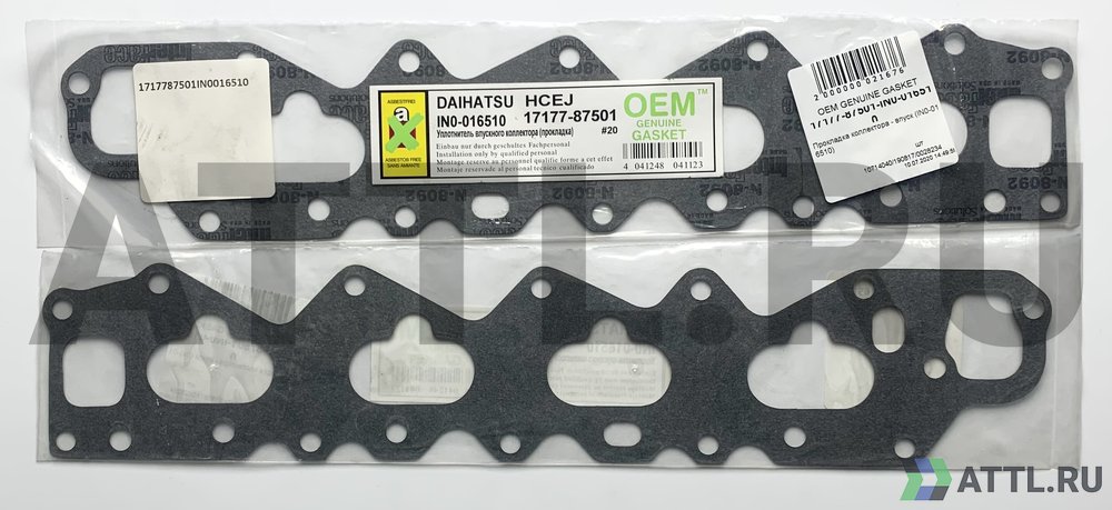 OEM GENUINE GASKET 17177-87501-IN0-016510 Прокладка коллектора - впуск (IN0-016510)