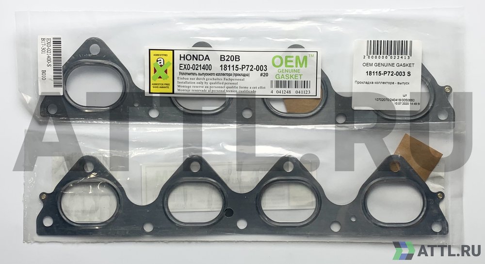 OEM GENUINE GASKET 18115-P72-003 S Прокладка коллектора - выпуск