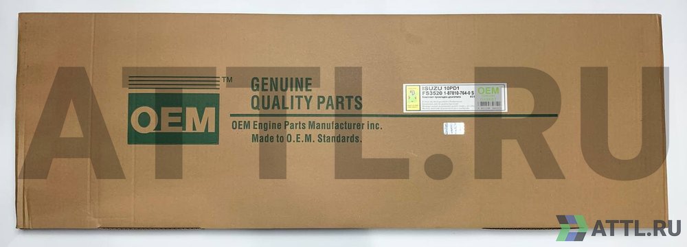 OEM GENUINE GASKET 1-87810-764-0 S Ремкомплект двигателя (FS3520-S)