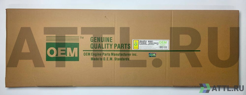OEM GENUINE GASKET 1-87812-316-0 S Ремкомплект двигателя 6HK1 (FS3840-S)