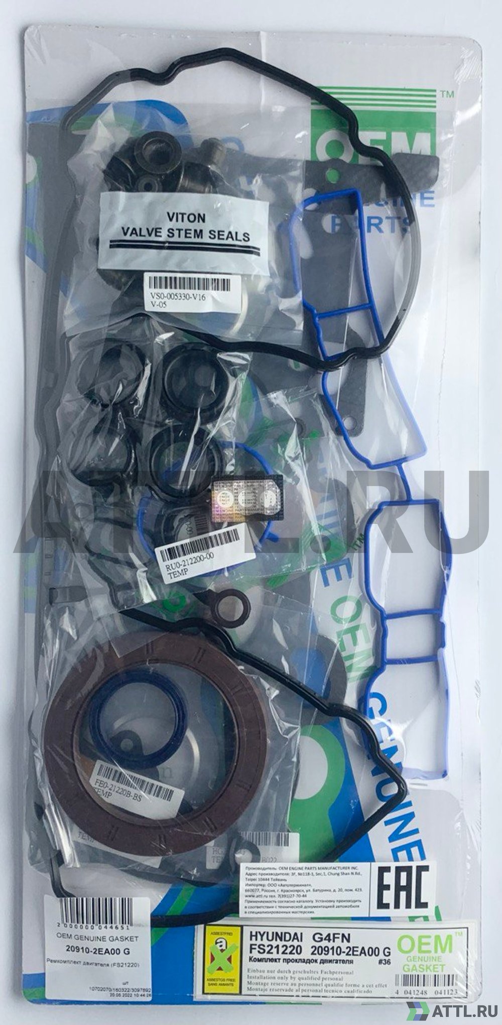 OEM GENUINE GASKET 20910-2EA00 G Ремкомплект двигателя (FS21220-G)