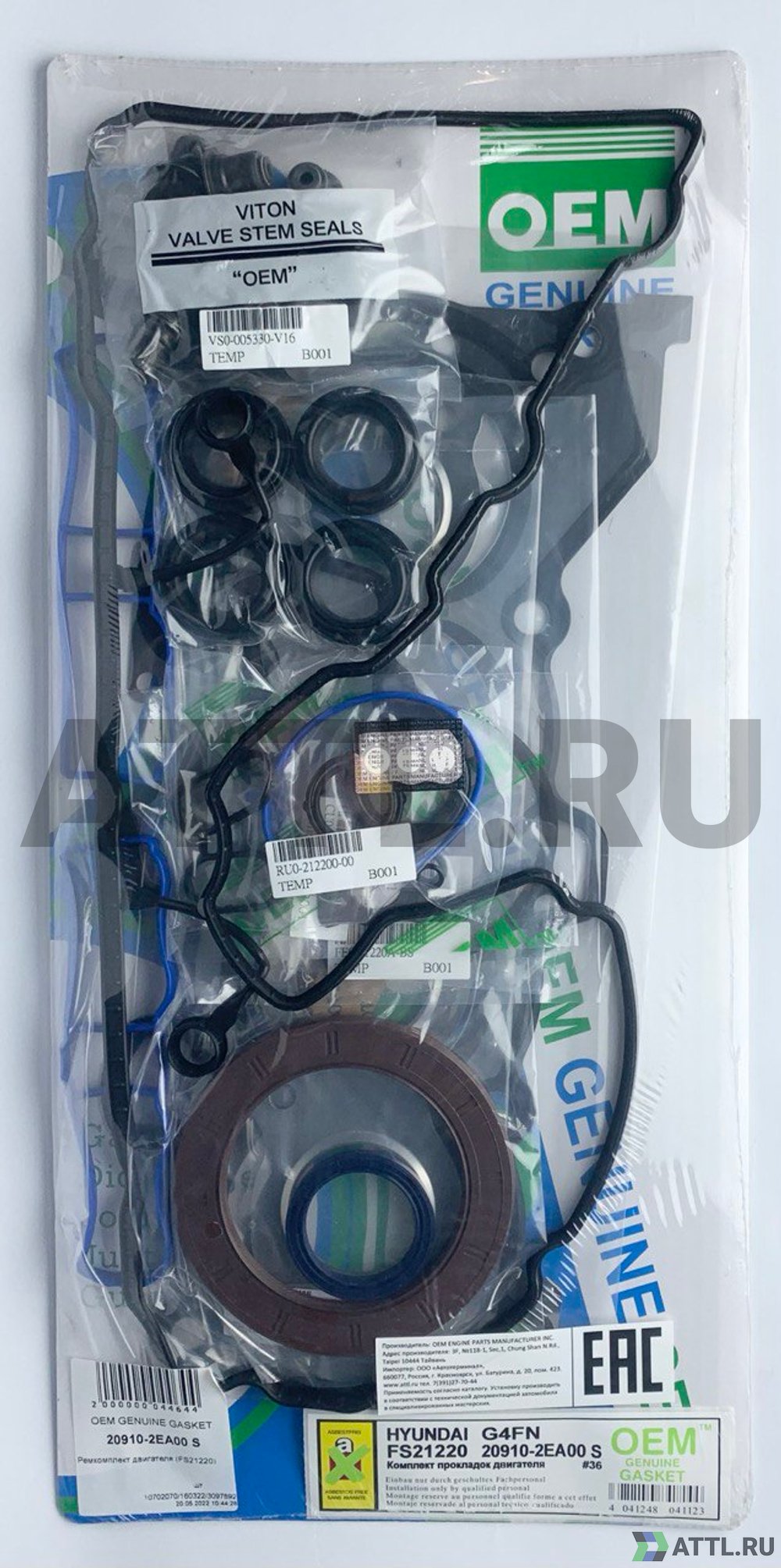 OEM GENUINE GASKET 20910-2EA00 S Ремкомплект двигателя (FS21220-S)