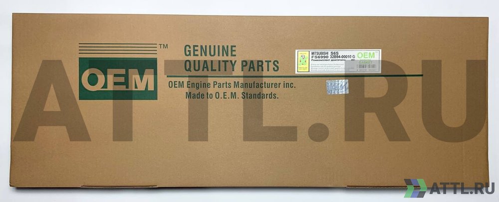 OEM GENUINE GASKET 32B94-00010 G Ремкомплект двигателя (FS6990-G)