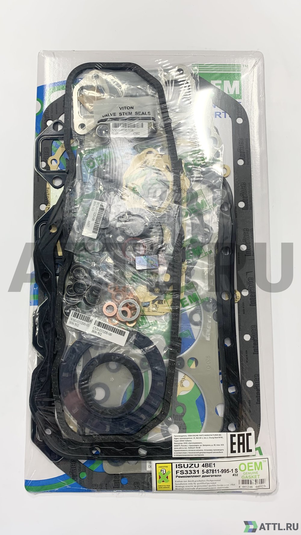 OEM GENUINE GASKET 5-87811-995-1 S Ремкомплект двигателя (FS3331-S)