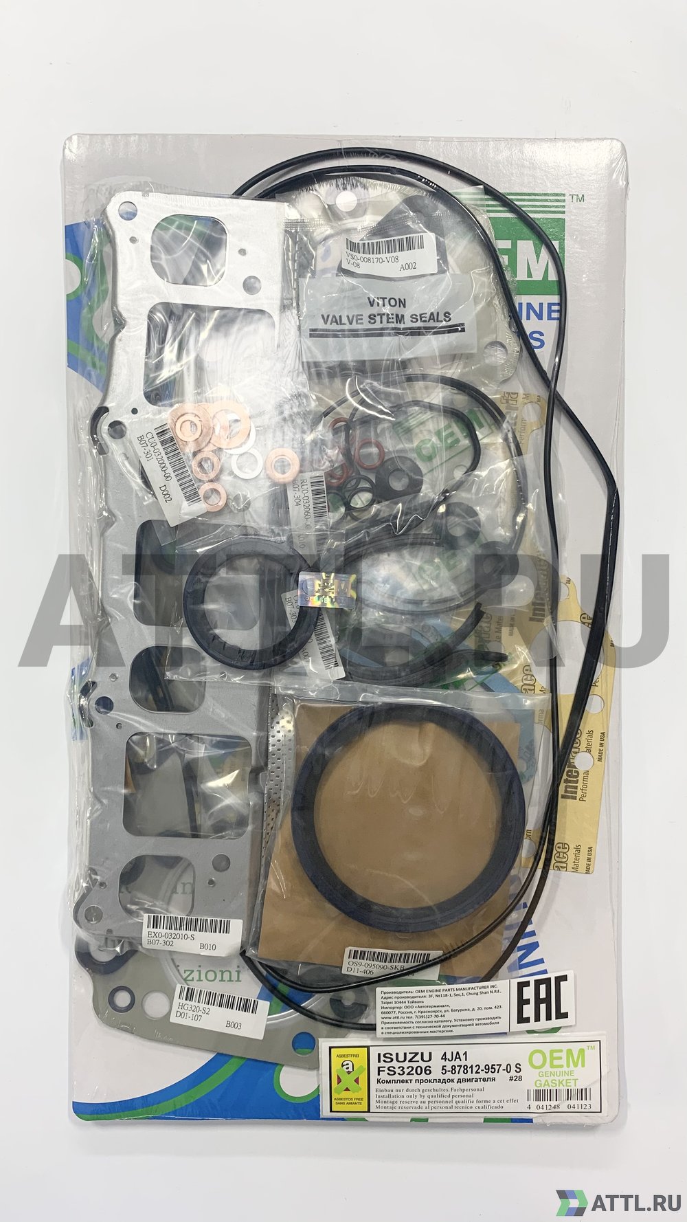 OEM GENUINE GASKET 5-87812-957-0 S Ремкомплект двигателя (FS3206-S)