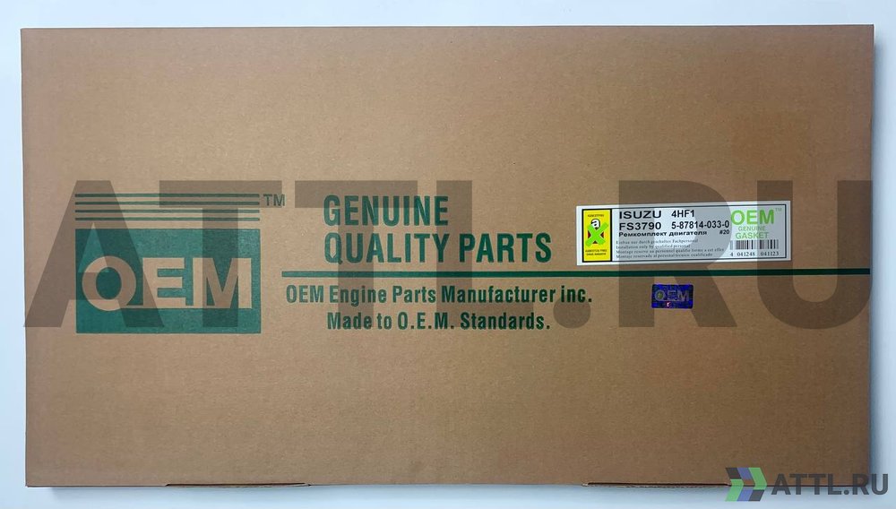 OEM GENUINE GASKET 5-87814-033-0 S Ремкомплект двигателя (FS3790-S)