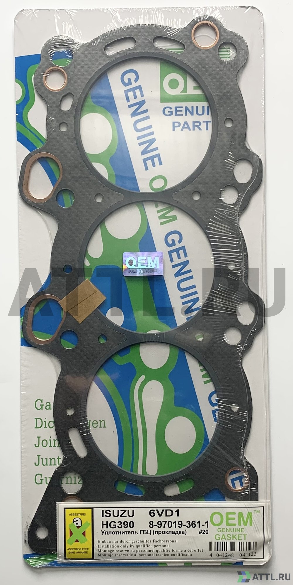 OEM GENUINE GASKET 8-97019-361-1 G Прокладка ГБЦ (HG390 G)