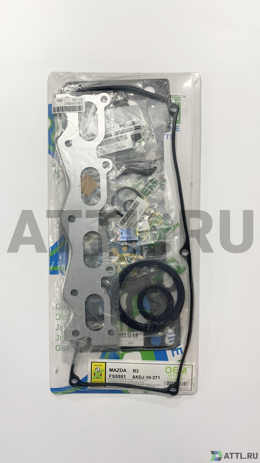 OEM GENUINE GASKET 8ADJ-10-271 G Ремкомплект двигателя (FS5551-G)