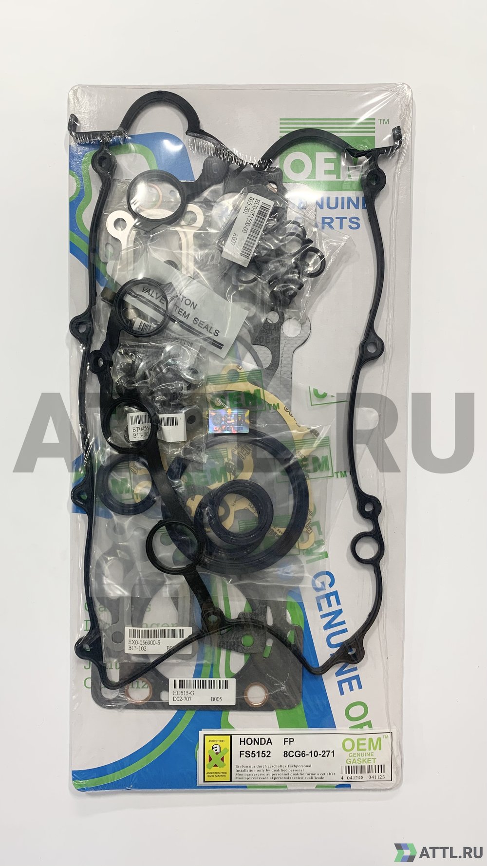 OEM GENUINE GASKET 8CG6-10-271 G Ремкомплект двигателя (FS5152-G)