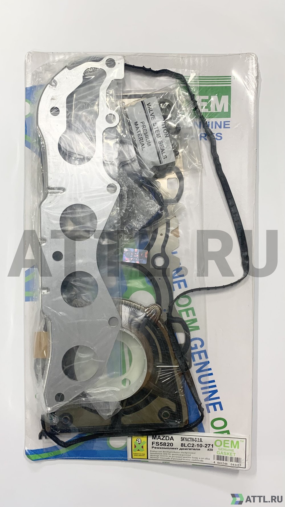 OEM GENUINE GASKET 8LC2-10-271 S Ремкомплект двигателя (FS5820-S)