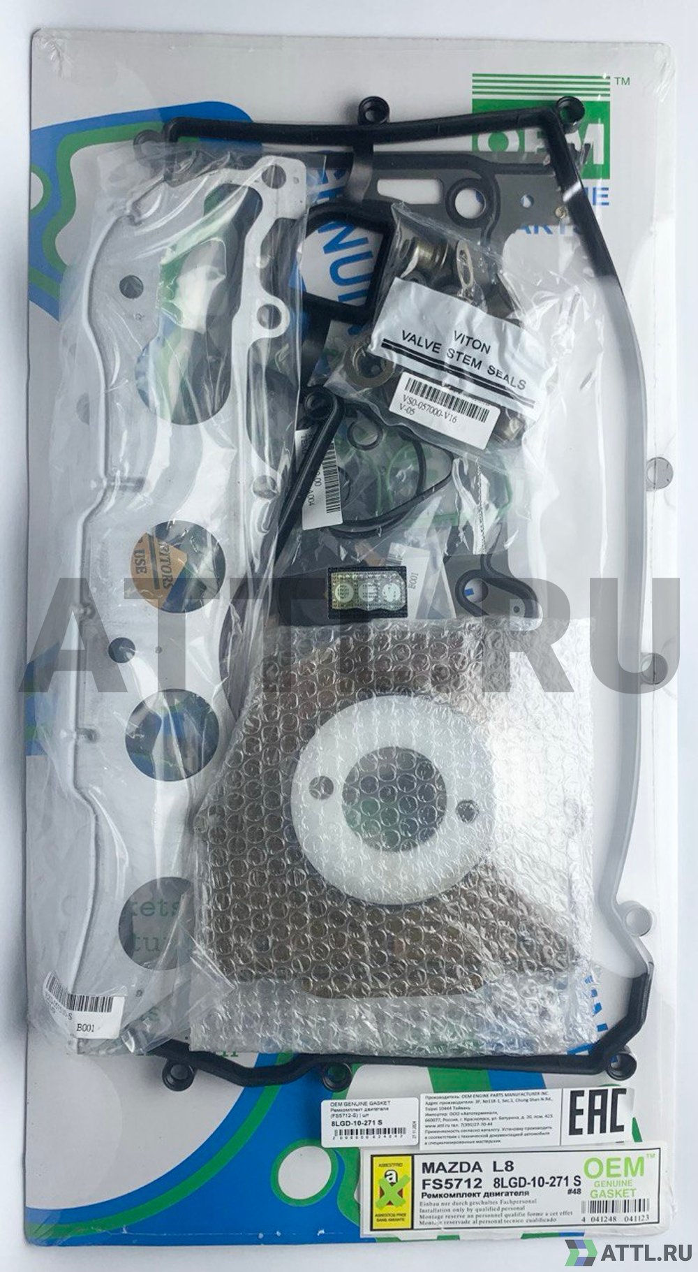 OEM GENUINE GASKET 8LGD-10-271 S Ремкомплект двигателя (FS5712-S)