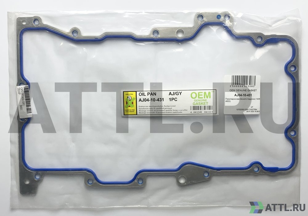 OEM GENUINE GASKET AJ04-10-431 Прокладка маслянного поддона (14064600)