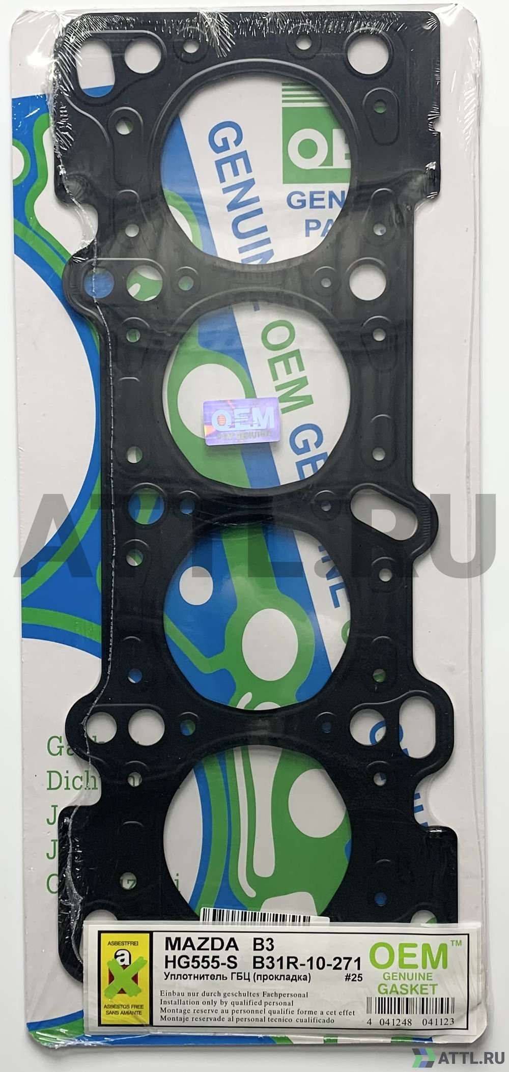 OEM GENUINE GASKET B31R-10-271 S Прокладка ГБЦ (HG555-S)