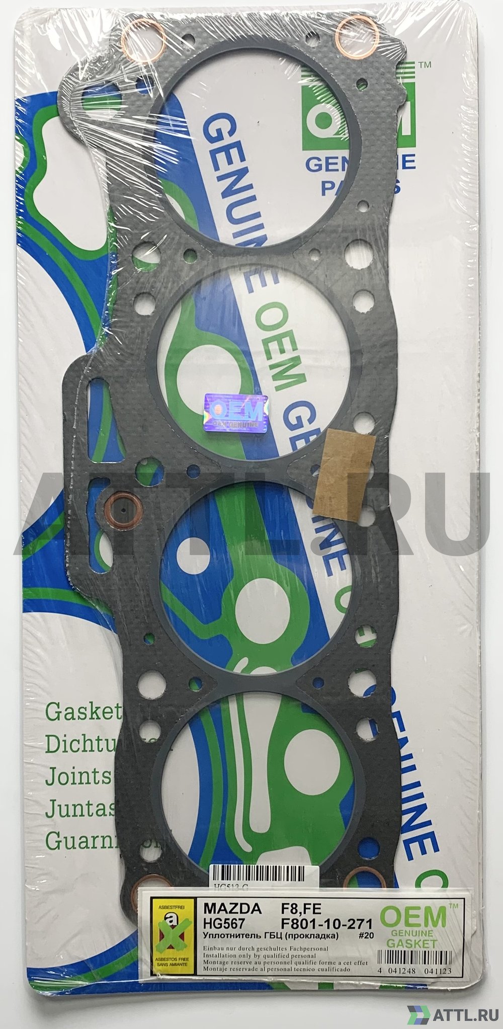 OEM GENUINE GASKET F801-10-271 G Прокладка ГБЦ (HG567-G)