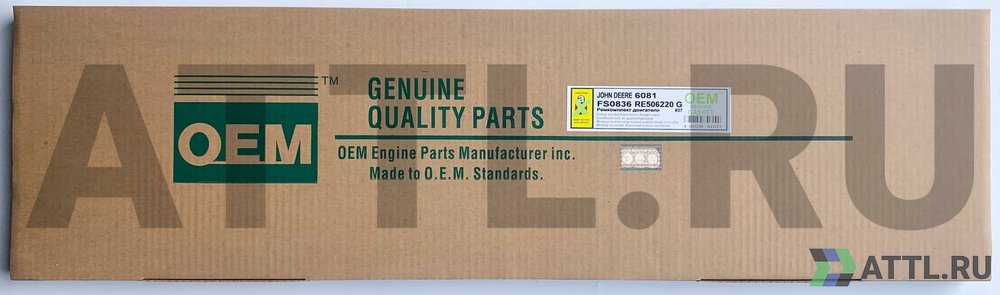 OEM GENUINE GASKET FS0836-G Ремкомплект двигателя -G