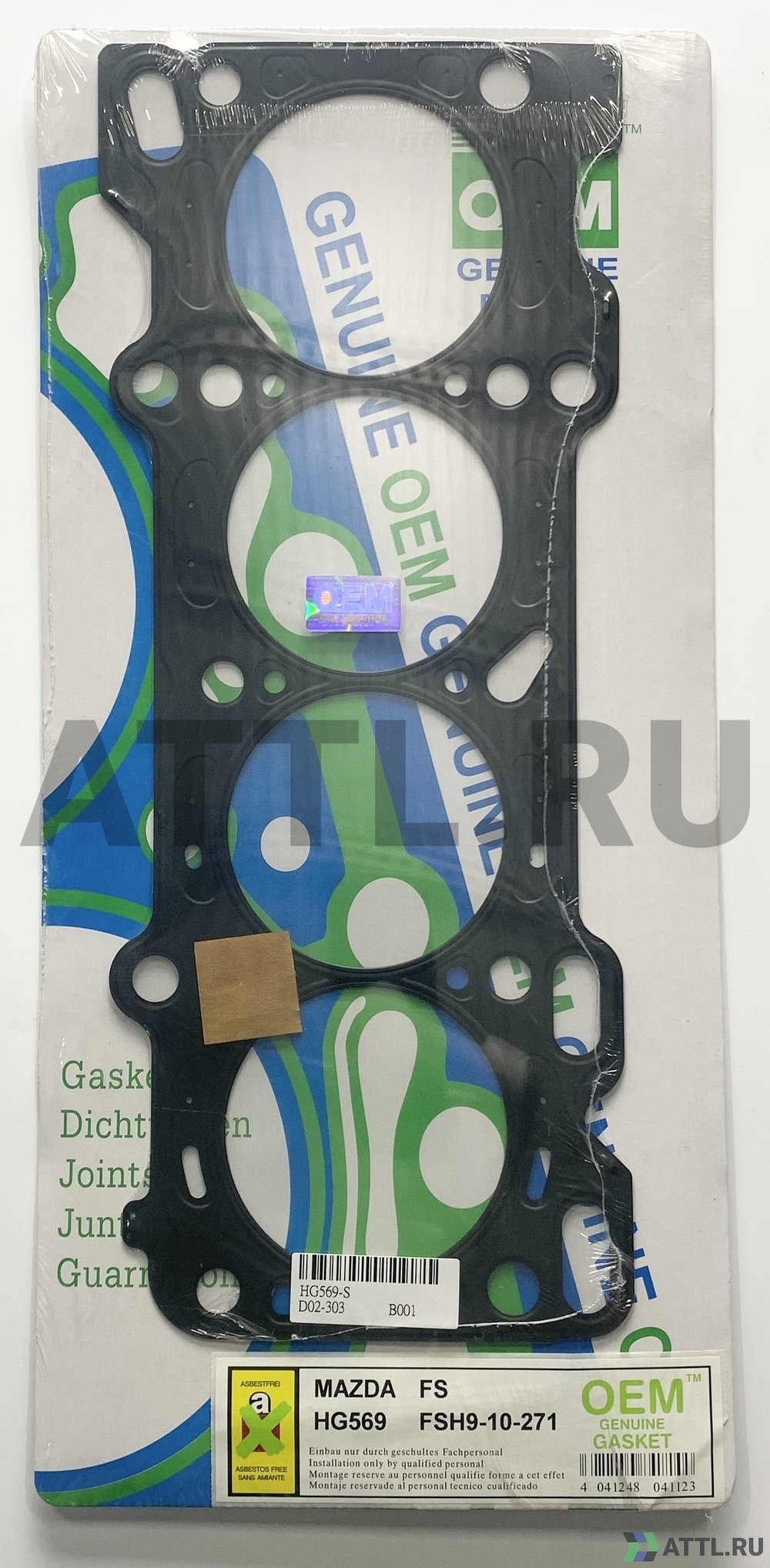 OEM GENUINE GASKET FSH9-10-271 S Прокладка ГБЦ (HG569-S)