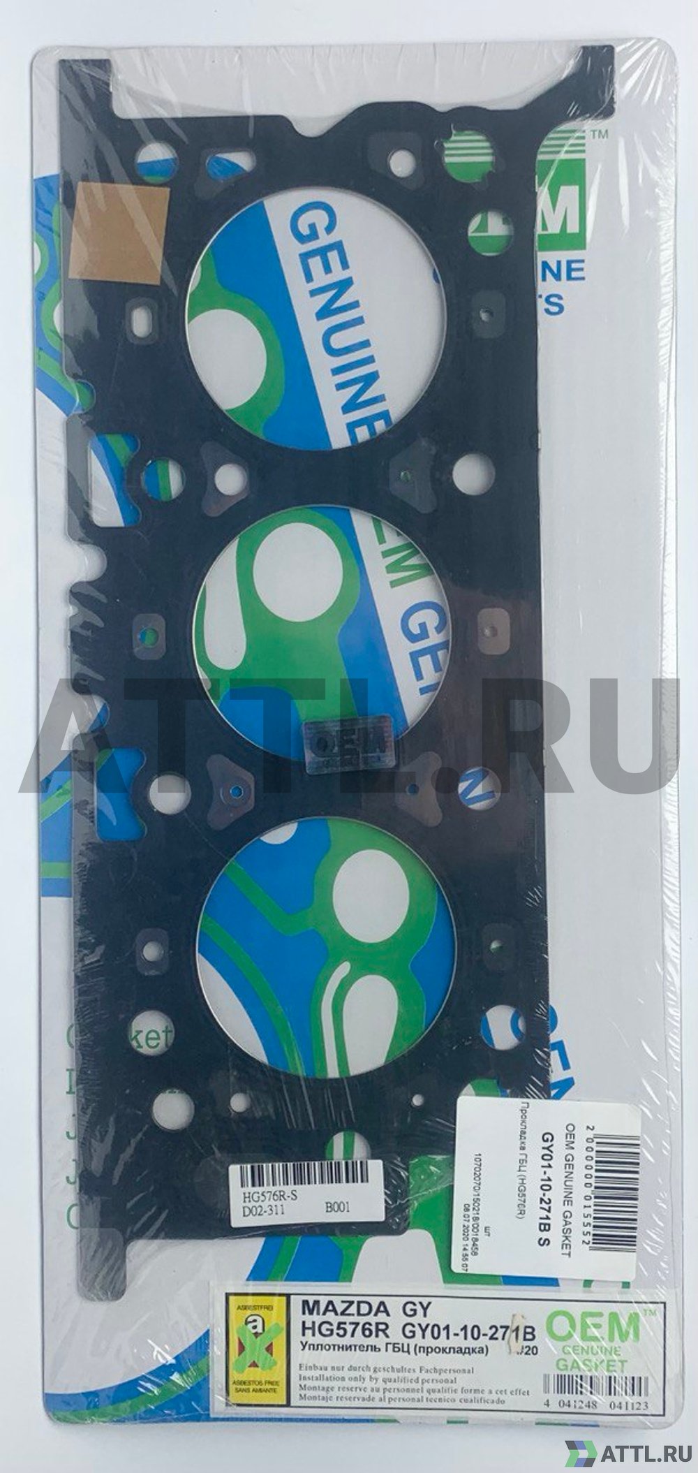 OEM GENUINE GASKET GY01-10-271B S Прокладка ГБЦ (HG576R-S)