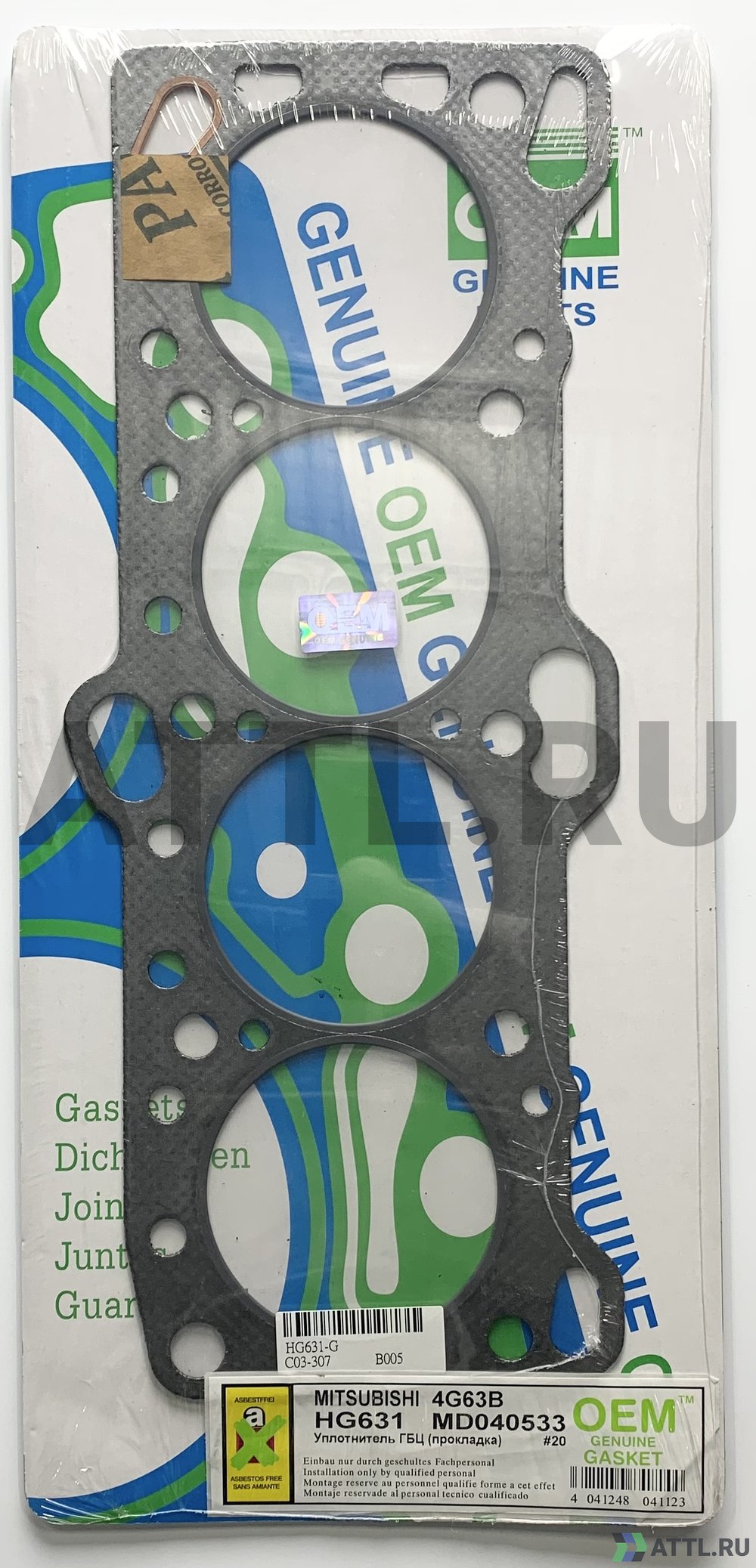 OEM GENUINE GASKET MD040533 G Прокладка ГБЦ (HG631-G)