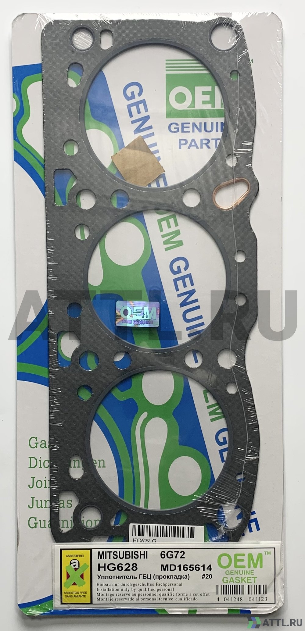 OEM GENUINE GASKET MD165614 G Прокладка ГБЦ (HG628-G)