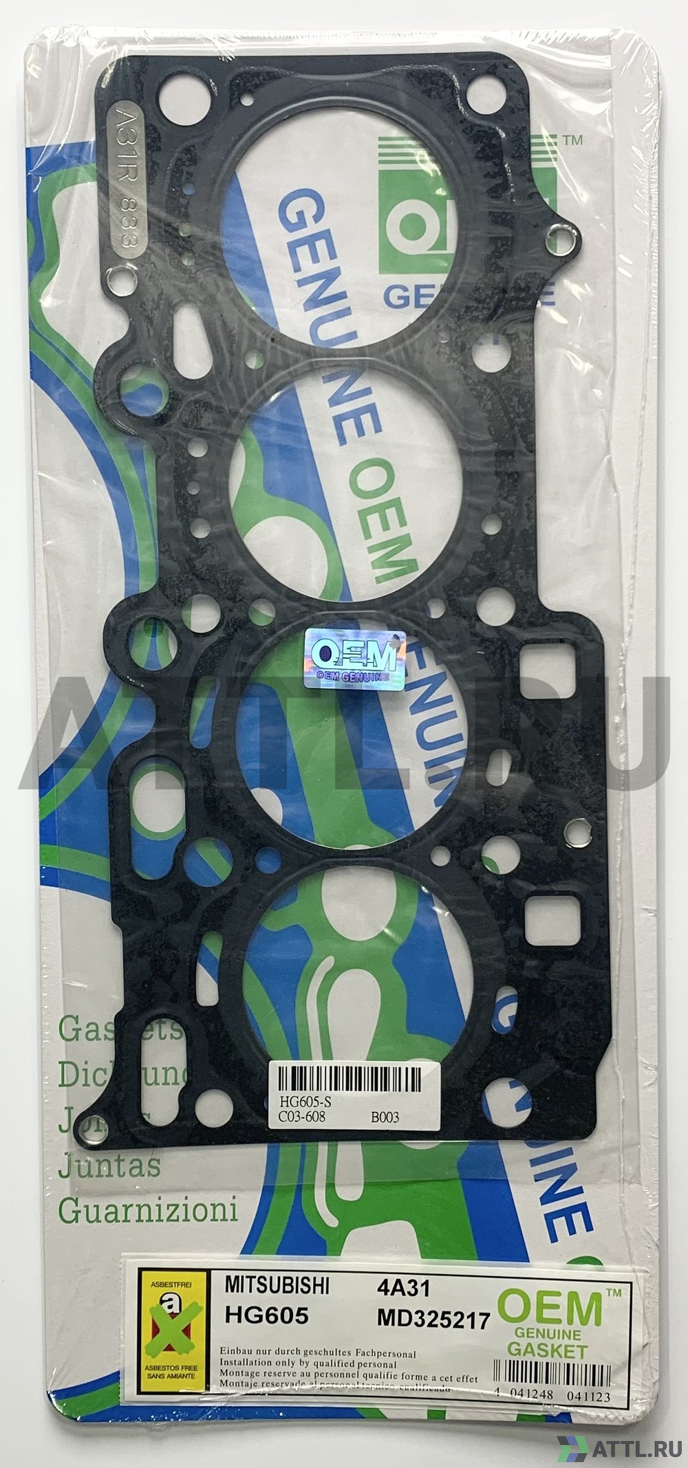 OEM GENUINE GASKET MD325217 S Прокладка ГБЦ 4A31 (HG605-S)